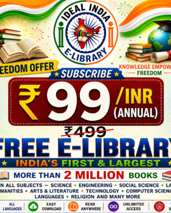 Ideal India E-Library Annual Subscription