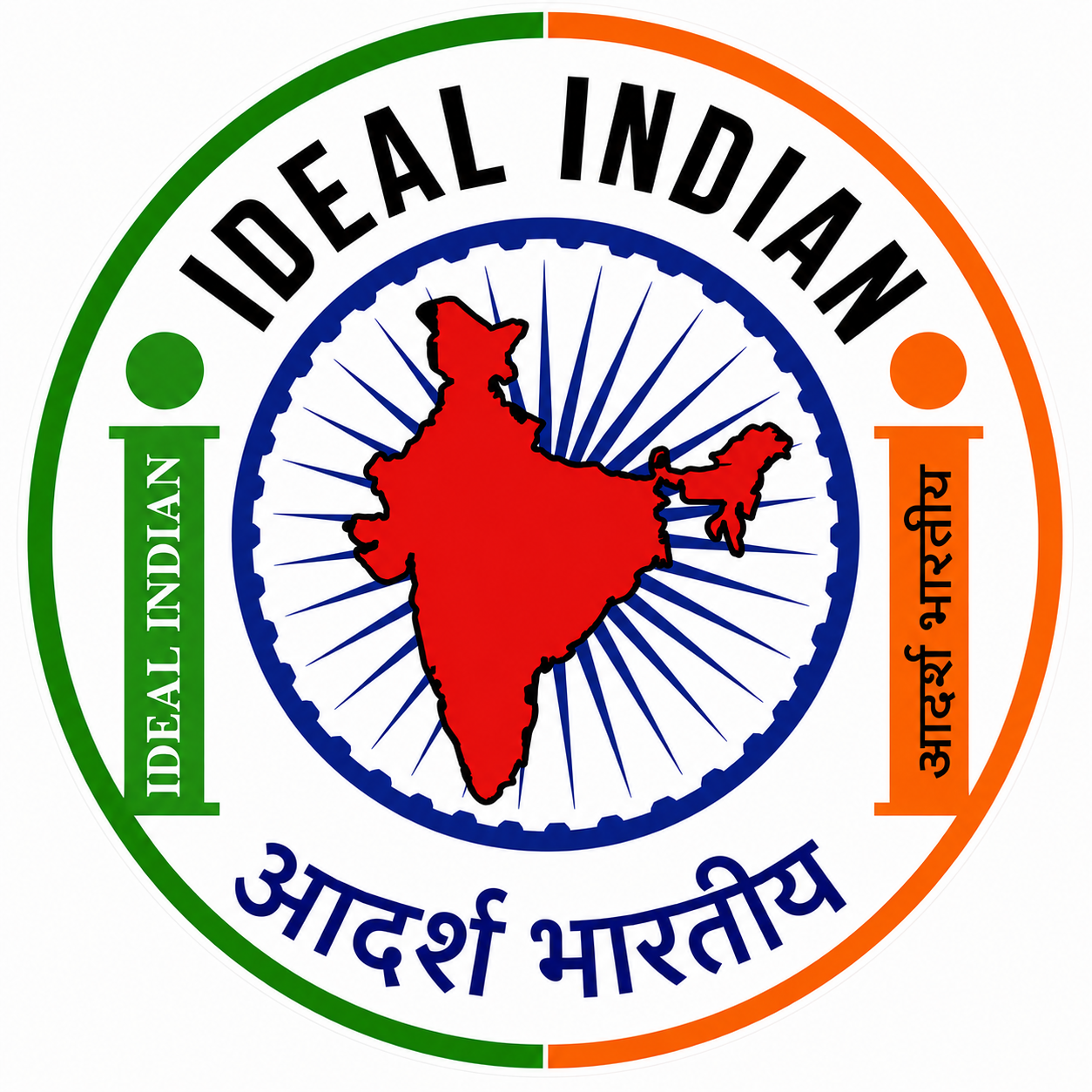 Ideal India E-Library